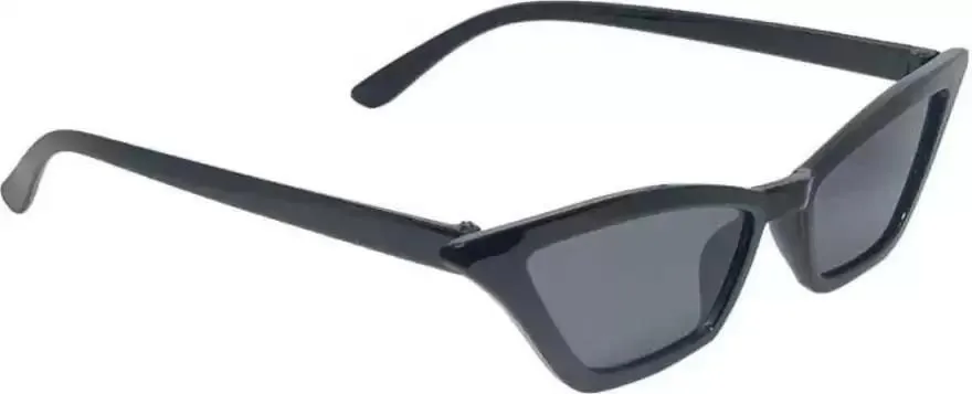 Cat-Eye Elegance: UV-Protected Sunglasses for Stylish Eye Shielding