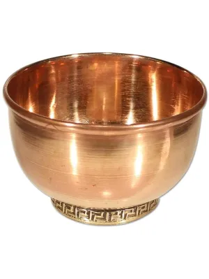 Copper Offering Bowl