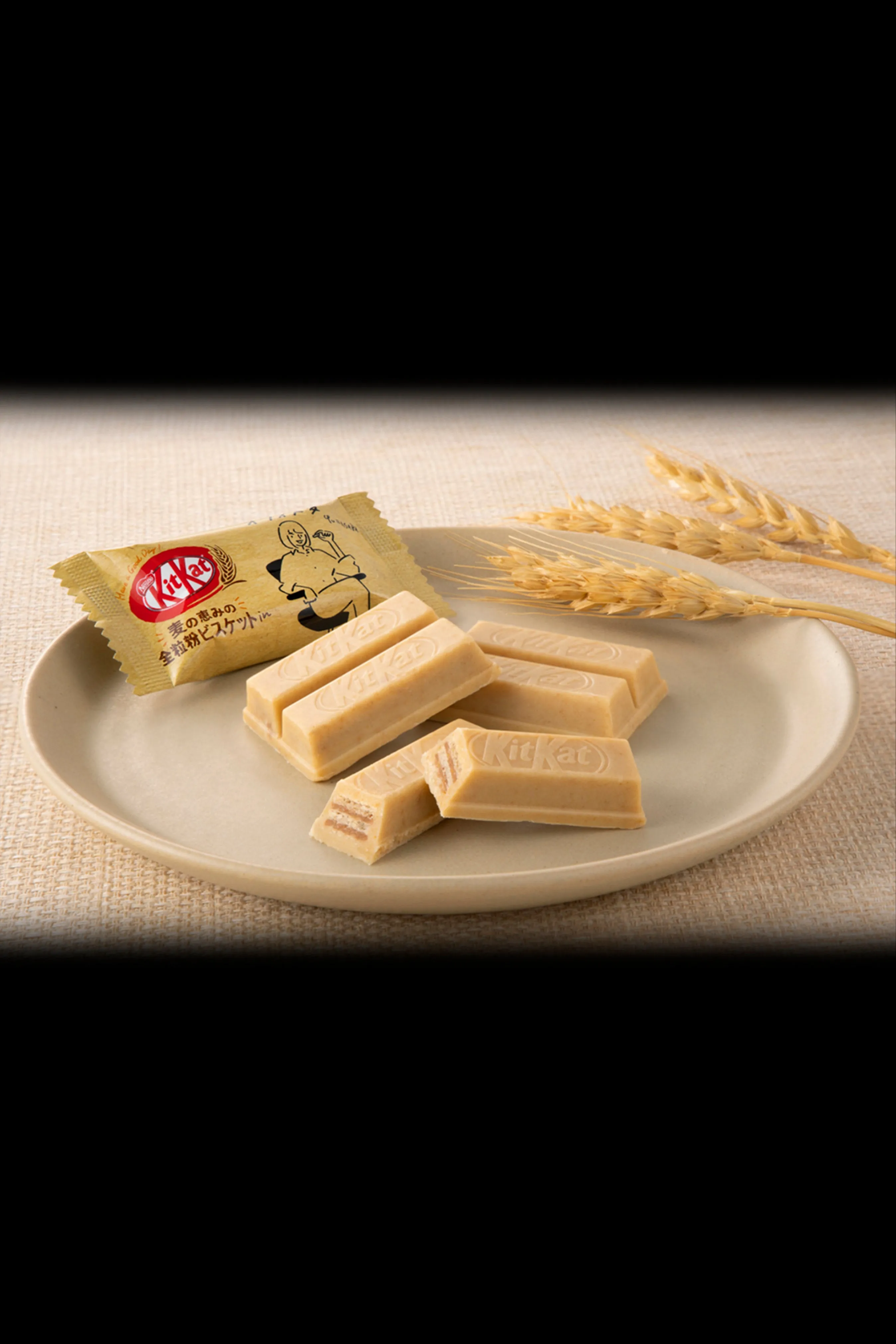 Japanese KitKat Mini - Whole Wheat Biscuit